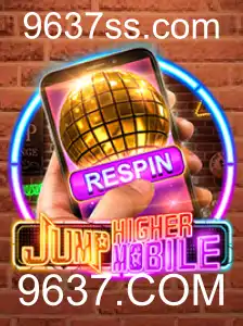 Tudo o Que Você Precisa Saber Sobre JumpHighermobile