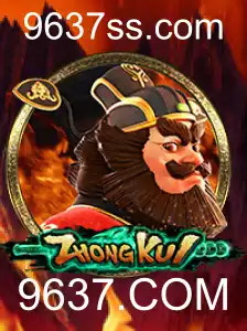 Descobrindo o Fascinante Mundo de ZhongKui: Um Guia Completo para Jogadores